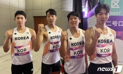 37년 만에 쾌거…육상대표팀, 400m 男 계주서 값진 동메달[항저우AG]