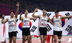 동메달 획득한 남자 400m 계주