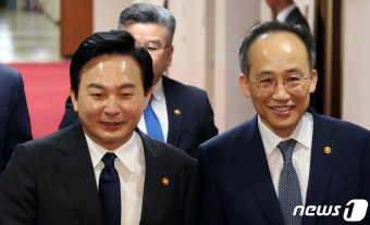 국무회의 참석하는 추경호·원희룡