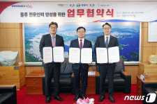 창원시, 기업 맞춤형 물류 인재양성 산학관 협약