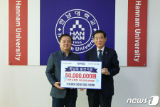 차태병 한남대 동문의 특별한 모교 사랑…발전기금 5000만원 전달