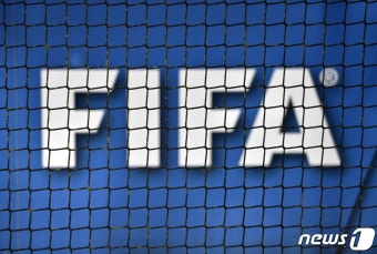 FIFA, 러 17세 이하 축구팀 출전 금지령 해제…