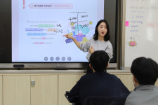 공인회계사회, 중학교 자유학기제 연계 회계교육 실시