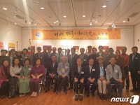 ‘서예, 전북의 산하를 날다-고창전’ 개최…4~10일 고창문화의 전당