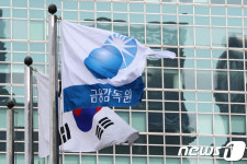 FDS 부실 은행, 보이스피싱 발생시 피해액 50% 물어줘야
