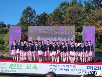진안으로 유학 오세요…진안고원 농촌유학 페스티벌 개막