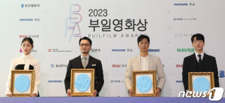 부일영화상 핸드프린팅의 주인공들