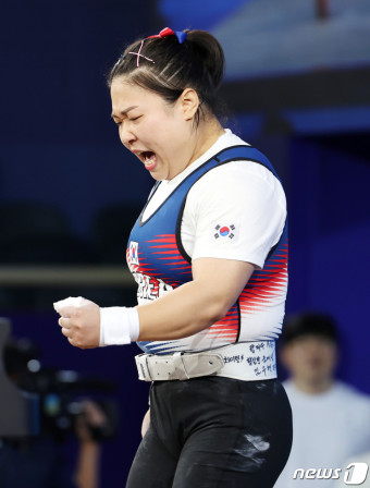 역도 간판 김수현, 76kg급 값진 동메달…3번째 도전 만에 입상[항저우AG]