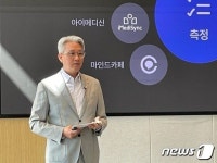 롯데헬스케어‧테라젠바이오 합작 ‘테라젠헬스’, 공동대표 체제 구축