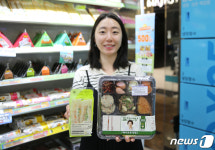 지에스이십오, 한글날 맞아 Sandoll 용비어천가 폰트 상품 선봬