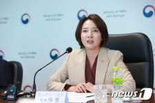 이영 장관 사우디 통신부와 협업해 스타트업 코리아 실현