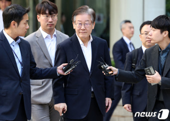 공판 마친 이재명 대표