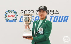 유망주 이동은, 엔피홀딩스 드림투어 15차전 우승…KLPGA 5개월만