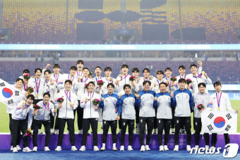 아시안게임 3연패 달성한 남자 축구대표팀