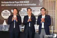 핫도그이즈레디강남 | '부산이즈레디' 티셔츠 입은 한덕수 국무총리