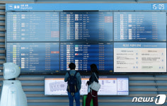 대한항공, 이스라엘·하마스 전쟁에 텔아비브행 결항