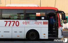 경진여객 파업 대신 준법 투쟁