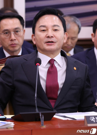 [국감]답변하는 원희룡 장관