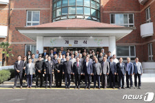 창원종합사회복지관 의창구에 이전 개관…주민 복지 수요 충족 기대