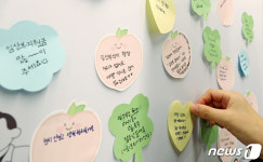 임산부가 바라는 작은 배려