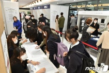 중랑구, 2024학년도 중랑구 고등학교 진학박람회 개최