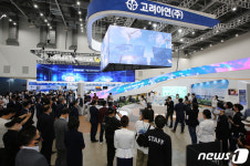 철강산업 미래 한눈에…11일 엑스코서 국제철강·비철금속산업전