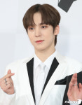 에이티즈 윤호, 화이트 왕자님