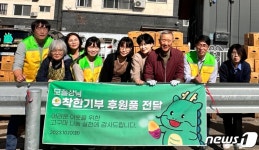 ‘빵 할아버지’ 용인시에 고구마 190박스 또 기부…11년째 나눔 앞장