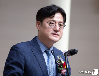 홍익표 원내대표, 제37회 책의 날 기념식 축사