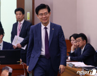 [국감]법사위 국감 참석한 조정훈 의원