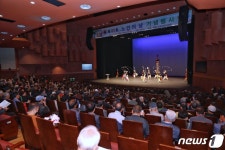 당진시, 문예의전당서 ‘제27회 노인의 날’ 기념행사
