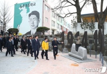 화순 초등학교에 무슨 일?…정율성 흉상 철거 호소한 능주초