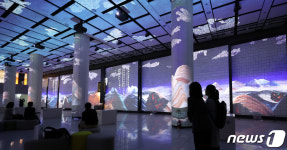 관동별곡과 미디어아트의 만남