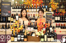 이마트 1천여종 와인 저렴하게