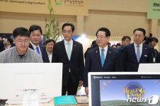 2023 국제농업박람회 개막