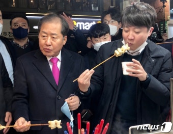 홍준표 