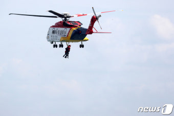 부산항 통합 해양사고 대응훈련
