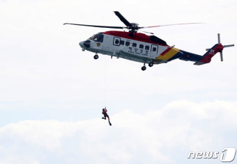부산항 통합 해양사고 대응훈련