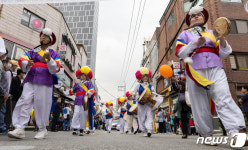 신나는 풍물놀이와 함께