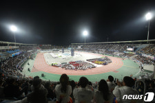 전국체전 축하공연 환호