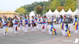 Foto hasil carian Naver 5