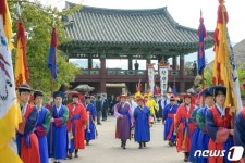 순천 낙안읍성 민속문화축제에 관광객 9만명 다녀가