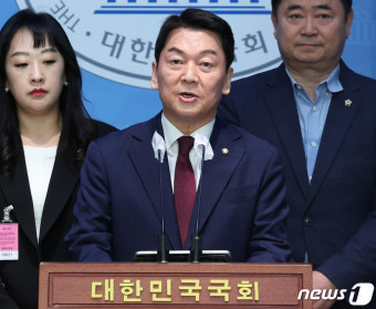 안철수 의원 '이준석 전 대표 제명 촉구'