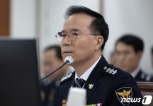 [국감]의원 질의에 답변하는 김광호 청장