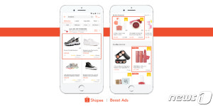 쇼피코리아, 부스트 광고로 머신러닝 기반 광고 솔루션 제공