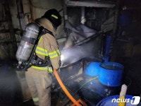 부산 사하구 금속도금 공장서 불…인명피해 없어
