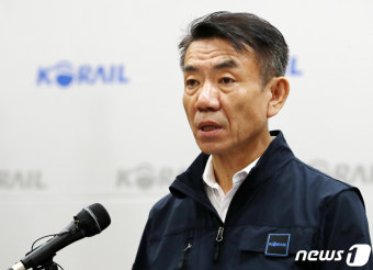 한문희 코레일 사장 