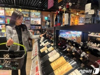 롯데마트, 연말 홈파티족 위한 2023 가을 주주(宙酒)총회 시작