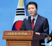 성일종 의원, 의대 정원 확대 기자회견