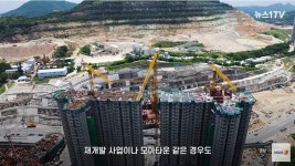 석관동에선 1억으로 부동산투자?…대신 이것 모르면 낭패[송승현의 손바닥부동산]